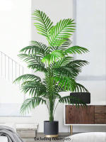 1pc Grande Planta Artificial De Palma Hojas Falsa Tropical Imitación De Hoja De Palmera Para Decoración De Piso Del Hogar 70-120cm - details 1