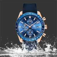 Reloj De Cuarzo Para Hombre BENYAR Lujo Casual Con Correa De Silicona Cronógrafo Militar Resistente Al Agua 30M Manos Luminosas Estilo Fashion & Casual - details 1