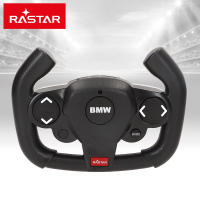 Rastar coche RC BMW M Hybrid V8 1:14, control remoto tipo volante, luces delanteras, apertura de puertas manual, escala 1:14, velocidad ajustable 7-11 km/h, suspensión independiente, set de pegatinas DIY, juguete para niños desde 6 años - details 4