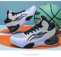 Zapatillas De Baloncesto Para Hombres Cómodas Transpirables Con Colchón Antideslizante Nueva Moda Deportiva Al Aire Libre Zapatillas De Correr - details 20