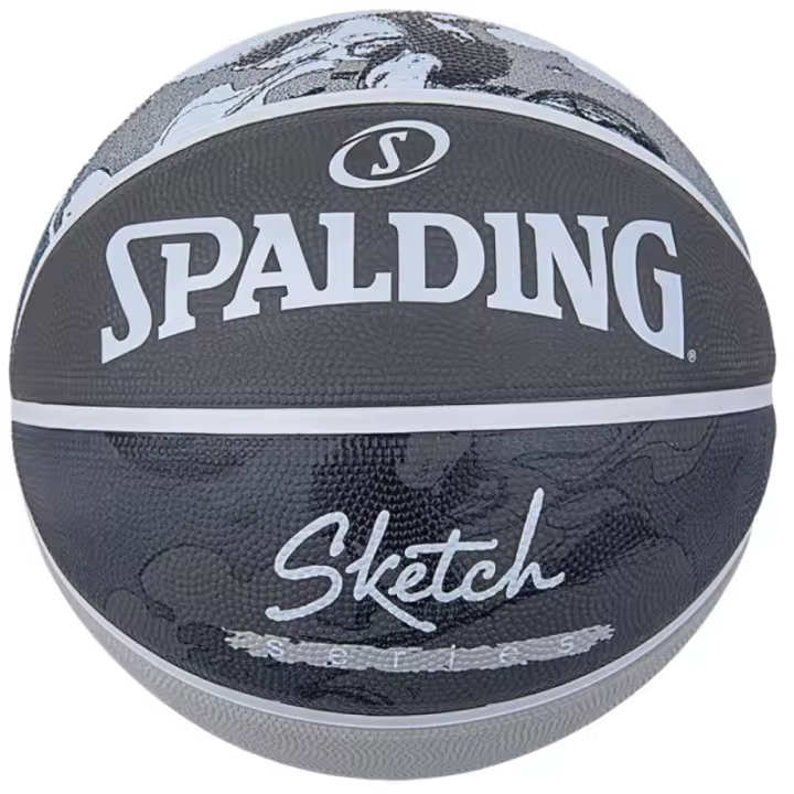 🏀 Balón Spalding Sketch Jump Ball 84382Z | Diseño único y excelente agarre para partidos y entrenamientos | Balón ideal para cualquier tipo de cancha ✅ Envío rápido 24/72h a España (península) 🎯 - 1