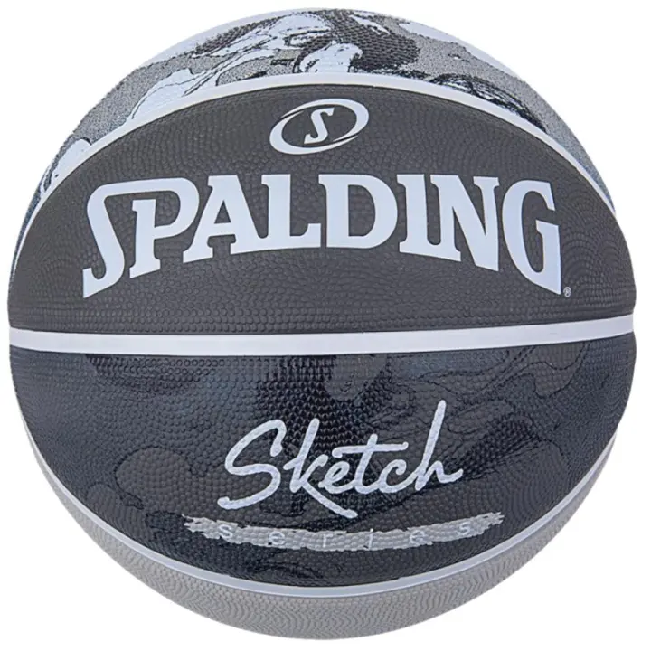 🏀 Balón Spalding Sketch Jump Ball 84382Z | Diseño único y excelente agarre para partidos y entrenamientos | Balón ideal para cualquier tipo de cancha ✅ Envío rápido 24/72h a España (península) 🎯 - 1