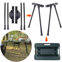 Pie De Mesa Plegable Para Camping Metálico Ajustable En Altura Para Exterior Y Viajes Equipamiento De Muebles VAKIND - details 3