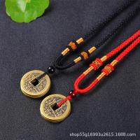 Colgante De Encanto Con Moneda De Cobre Para Atrair Dinero Feng Shui Para Hombres Y Mujeres Protección Contra Espíritus Malos - details 4
