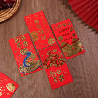6Pcs Sobres Rojos De Año Nuevo Lunar Serpiente 2025 Para Dinero Sortijas Y Regalos Festivos Estilo Chino Tradicional - details 16