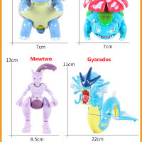 Figura De Anime Pokémon Pikachu Y Poké Ball Dual Morfología Muñeco De Snorlax Modelo De Pelota Para Niños Juguetes De Coleccionista - details 19