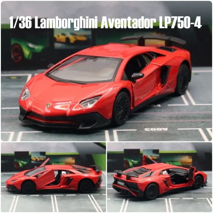 Coche De Juguete Lamborghini Aventador LP750-4 SV Coupe 1:36 RMZ City Modelo Metálico De Colección Con Retroceso Regalo Para Chicos - 1