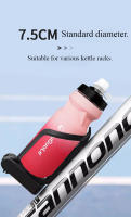 Botella De Agua Para Bicicleta De Montaña Y Carretera 600ml Color Naranja Diseño Lindo Para Niñas Actividades Al Aire Libre Y Endurance - details 2