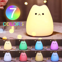 Lámpara Nocturna Infantil De Gato Kawaii Mini Toque De Color 7 Cambios Protección Ocular Para Dormitorio Regalo Para Niños - details 0