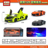 Lamborghini Nuevo Torbellino Audiovisual Coche Modelo Revival Juguete Para Niños Decoración Colección Regalos Cumpleaños - details 0