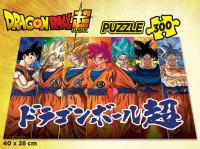 Educa Borras - Dragon Ball Super. Puzzle de 300 Piezas de Goku. A Partir de 8 años - details 2