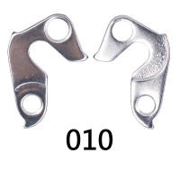 Gancho Trasero Universal Para Bicicleta De 16 Modelos Aluminio Derailleur Trasero Para MTB Ciclismo Carreras De Carretera Piezas De Caja De Velocidades - details 9