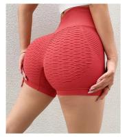 Pantalones De Yoga Para Mujer Cintura Alta Elevador De Glúteos Estiramiento Terciopelo Fitness Running Shorts Transpirables Verano - details 7