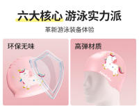 Gorro de Nación para niños y niños de pelo Largo, impermeable, Sin Cabeza, gorro de Nación Profesional de silicona - details 4