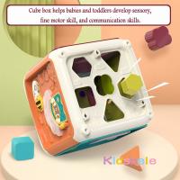 Cubo De Actividades Para Bebés Juguete Educativo 7 En 1 Sorteo De Formas Musical Laberinto De Perlas Conteo Descubrimiento Juguetes Para Niños Aprendizaje - details 4