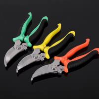 Tijeras De Podar Multifuncionales De Acero Inoxidable Para Jardín Árbores Frutales Flores Corte Fino De Ramas Venta Al Por Menor - details 12