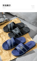 Zapatillas De Baño Para Hombre Verano Antideslizantes Y Antiolor Tamaño Extra Grande Zapatos Para Interior Sencillos Y Confortables - details 8