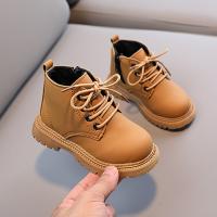 Botas De Otoño Para Niños Y Niñas Con Diseño De Cordones Y Cierre De Cremallera Antideslizantes Cómodas Y Estilosas Para Niños Y Niñas - details 4