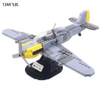 Bloques De Construcción DIY Para Juguete De Avión De Combate Aleman Bf-109 Modelo De Soldado Militar WW2 Para Niños - details 1