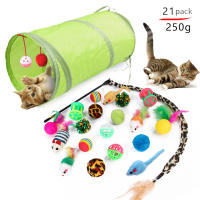 Juego De Juguetes Para Gatos COOYOMOO Pack Variado Con Palito Divertido Ratón Con Campana Y Pelota De Tela Sisal Tunnel Plegable Para Diversion Y Ejercicio De Los Gatos - details 3