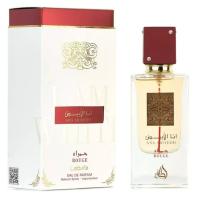 ANA ABIYEDH ROUGE BY LATTAFA EAU DE PARFUM  UNISEX 60 ML AMADERADA Y ESPECIADA - details 1