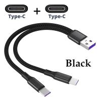 Cable De Datos 2 En 1 Tipo C Micro 1.2m Carga Rápida 5A Para Samsung Huawei Xiaomi Cable Splitter Y Cordón USB a Para Teléfonos Móviles - details 0