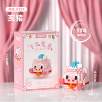 Mini Bloques De Construcción Animales Del Zodíaco Cartoon Mono Perro Conejo Oveja Tigre Cerdo Pollo Juguetes Para Niños Edad Recomendada 3-18 Años Material Foamy Compatible Con Lego - details 0