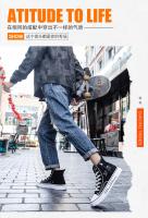 Zapatillas De Tenis Para Hombre Zapatos De Deporte De Lona Vulcánica Alta Respirables Plataforma Casuales Zapatos Trener Man - details 2