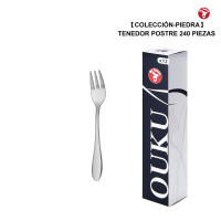 Mr.Spoon Serie Piedra 12 Piezas 48 Piezas 240 Piezas económico,Acero inoxidable 18/0,Tenedor postre,Largo 151mm grosor 2.0mm,Cubiertos mango monobloque,Aptos para lavavajillas,Caja Envase Ecológico,Para Casa,Hotel,Restaurante 60109 - details 2
