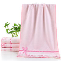 Juego De Toallas De Microfibra Bordadas 4 Piezas 2 Toallas De Baño 140x70cm Y 2 Toallas De Rostro 75x35cm Secado Rápido Toallas Para Baño - details 4