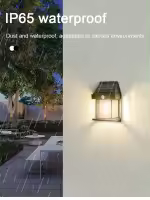 2PCS Luz Solar Exterior Jardín Inducción Corporal Lámpara De Pared Para Casa Villa Balcón Decorativa IP65 Impermeable - details 5
