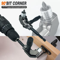 Soporte De Destornillador De Ángulo De 90 Grados Con Autolock Extensión De Ángulo Para Destornillador Eléctrico Herramientas Manuales - details 1