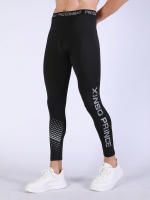 Pantalones De Compresión Térmicos Para Hombres Con Elasticidad Alta Deporte Running Fitness Pantalones Transpirables Y Secado Rápido Para Unidades De Entrenamiento - details 4