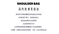 Bolso Bandolera Pequeño De Estilo Fragante Gran Capacidad Versátil Para Mujeres Bolso De Cesta De Moda Con Decoración De Diamantes - details 1