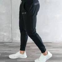 Pantalones Casuales De Musculación LYFT 2024 Para Hombres Transpirables Ligeros De Poliéster Y Algodón Estilo Casual Para Running Al Aire Libre - details 8