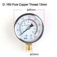 Gauge De Presión Y60 0-1.6Mpa 0-230PSI Para Filtro De Piscina Medidor De Presión De Agua Para Compresor De Aire Y Bomba De Aire Piezas De Repuesto - details 10