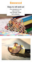 Juego De Lápices De Colores De Madera Para Arte Y Dibujo 12/18/24/36/48/72 Piezas Colores Vibrantes Para Artistas Y Estudiantes - details 9