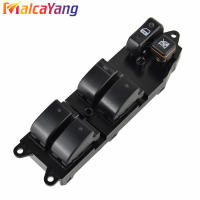 Botón De Control Del Interruptor De Ventanas Eléctricas Para Toyota Corolla 2004-2007 Material ABS De Alta Calidad Pieza Original 84820-02100 84820-0F030 84820-02101 - details 2