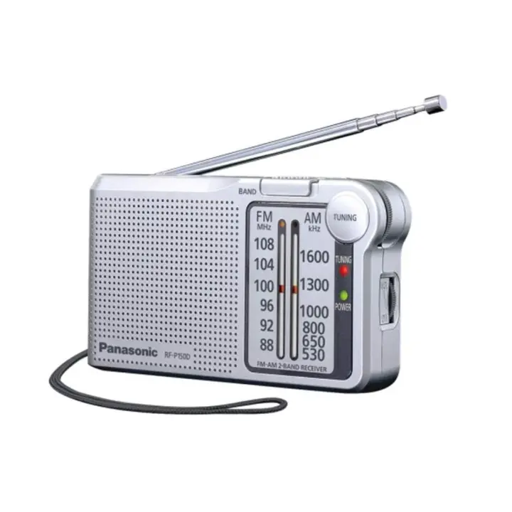 PANASONIC RF-P150DEG-S Radio Portátil Digital de Color Plata, Sintonizador AFC, AM/FM - 1