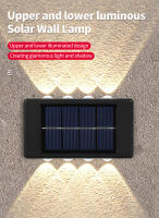 Lámpara Solar De Pared 4/6/8/10 LEDs Para Jardín Y Paisaje Exterior Luz Decorativa De Calle Impermeable Iluminación Dual - details 0
