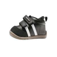 Deportivas respetuosas de Titanitos para niño en blanco y negro mod. B 500 MAURO - details 1