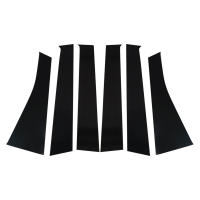 Juego De Postes Y Cubiertas De Ventanas Para Nissan Note 2013-2020 Accesorios De Puerta Y Estilo Cromado Negro Brillante - details 1