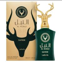 Perfume arabe de hombre Al Noble Safeer Lattafa 100ml,Fragancia masculina lujosa, especiada ,fresca ,ideal para el verano Perfume de hombre oriental NOVEDAD - details 1
