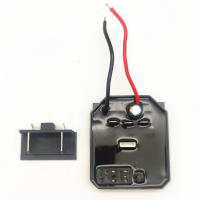 Control De Herramienta Eléctrica Sin Escobillas Para Placa PCBA Adecuado Para Llave De Desviación 18V 21V Compatible Con 2106/161/169 - details 1