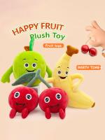 Juguete De Peluche De Frutas Simulación Almohada Suave De Estilo Idílico Decoraciones De Evento Y Fiesta Para Adultos Y Niños - details 0