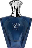 Afnan Turathi Homme Blue Eau De Parfum 90 ml  perfume arabe original para hombre - details 0
