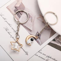 Llavero Creativo Estrella Luna Astronauta Pareja Diseño Romántico Lindo Colgante Para Mochila Metal Zinc Aliado Para Amantes - details 1
