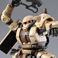 Modelo De Máquina Zaku Southern Cross Star Danan MS-06GD a Escala 1/144 Para Niños Juguete De Acci\u00f3n Decorativo Regalo Con Partes Y Componentes Para Ensamblar - details 5