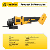 MELLWIN Amoladora Angular Inalámbrica 125mm M14 Sin Escobillas 12000PRM Para Batería Makita Herramienta De Polido Y Amolado - details 0