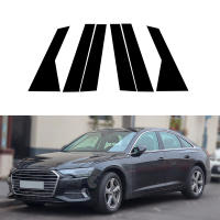 6Pcs Estilo Cromado Negro Brillante Para Audi A6 C8/4K 2019-2023 Cubierta De Columna De Pared De Ventana Y Puerta Decorativa - details 0